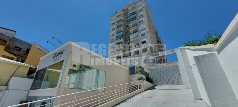Apartamento 2 quartos no Pantanal em Florianópolis - Foto 16